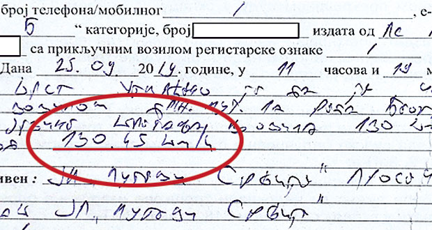 АПСУРД НА АУТО-ПУТУ: Полицајац се смејао док је Ненаду писао казну за невероватно прекорачење брзине